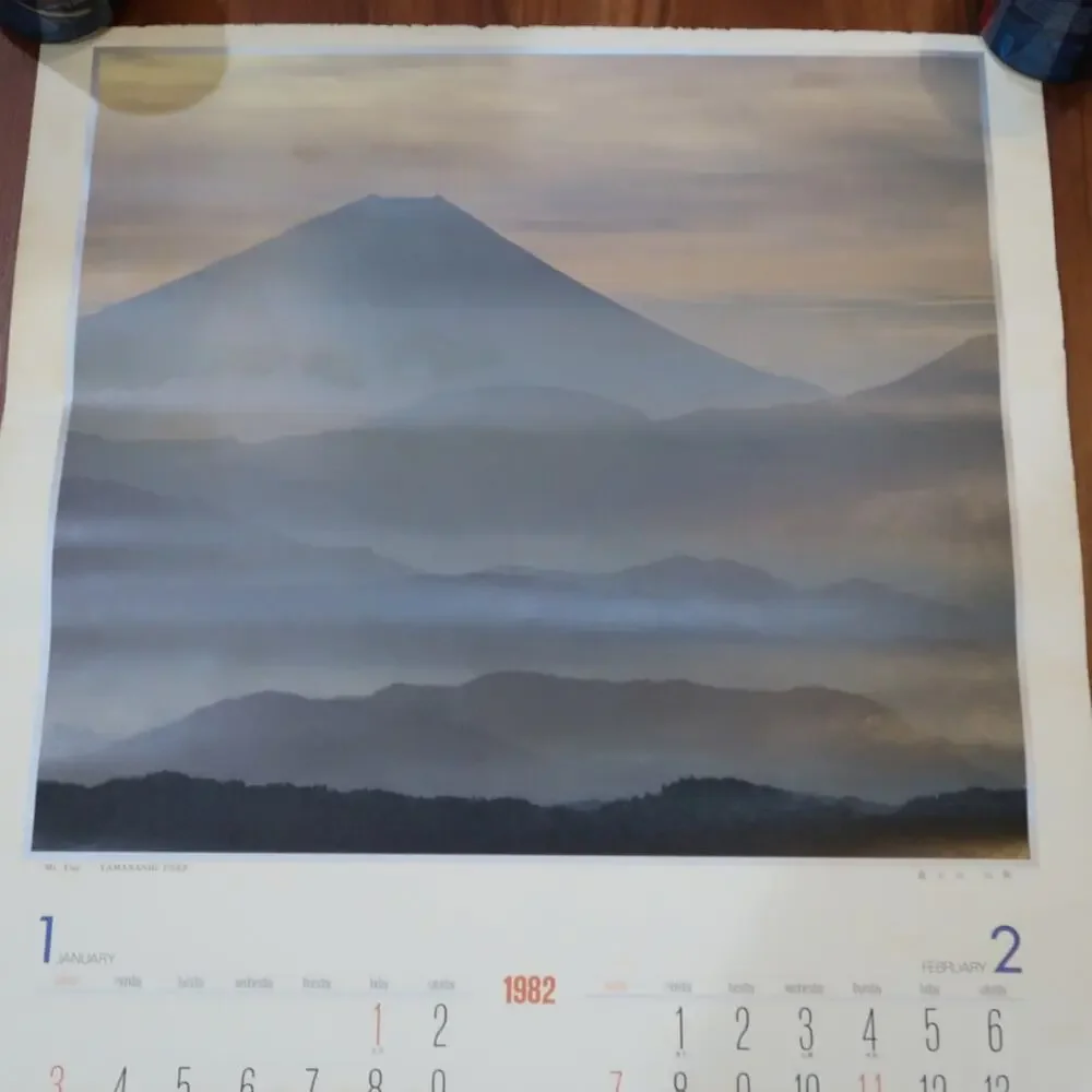 Taisei Shipping Promotional Calendar Poster 1982 Mt Fuji Japan 17x24 in Vintage